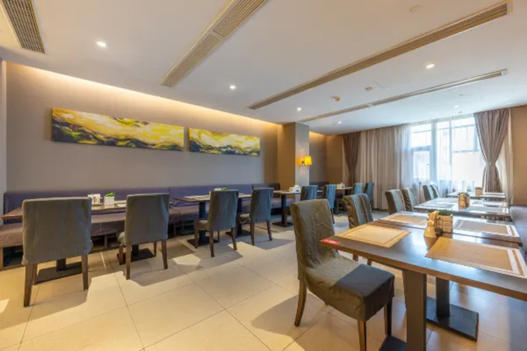 Home Inn Plus (Lanzhou Zhangye Road Xiguan Metro Station) 20/39
