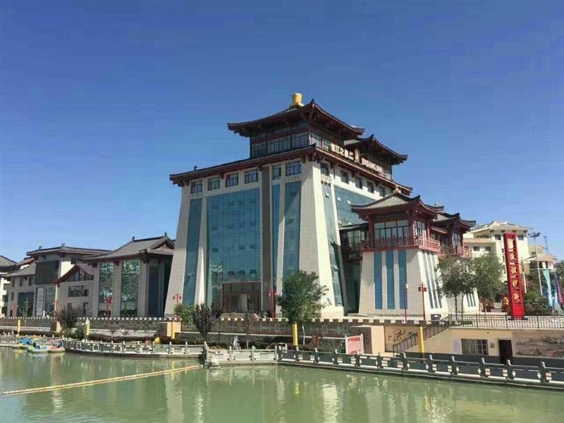 Jinjiang Inn Select (Dunhuang Miaojie) 23/44