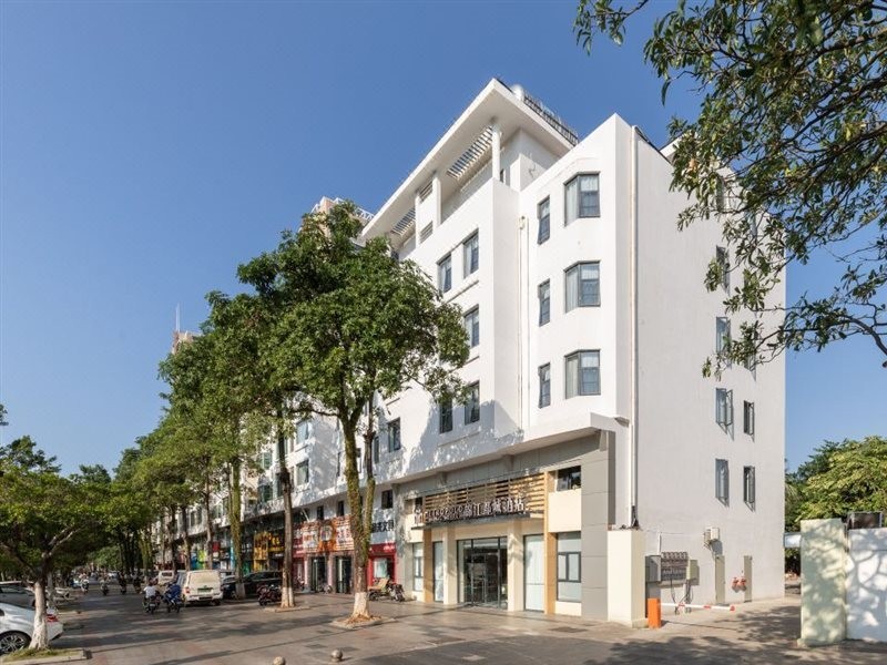 Metropolo Jinjiang Hotel (Haikou East High-speed Railway Station, Normal University) 20/30