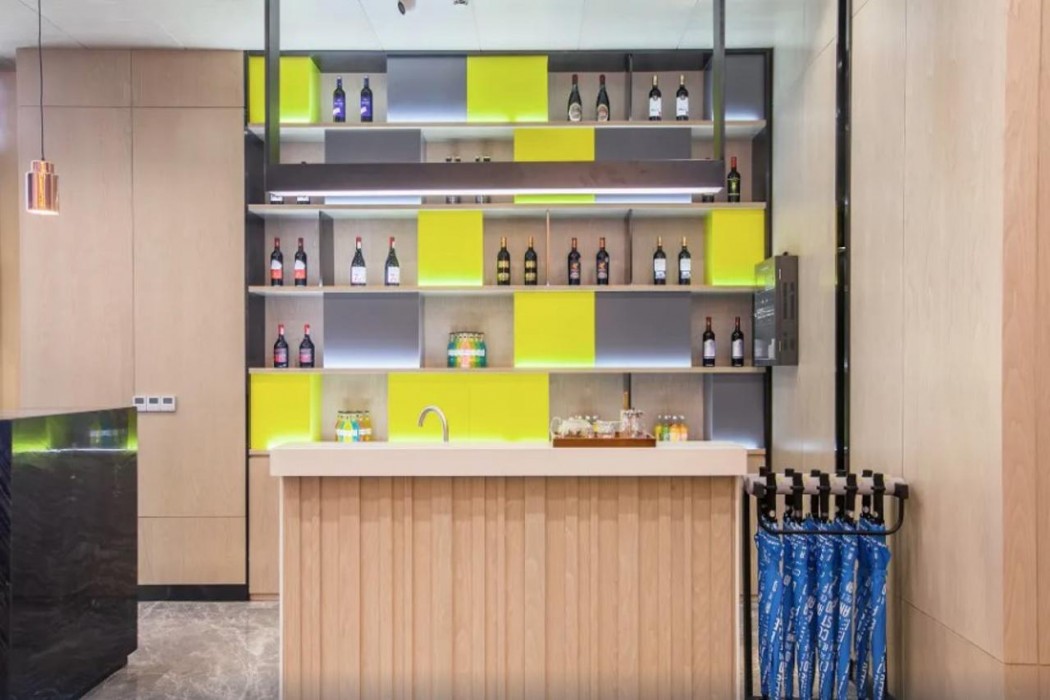Echarm Hotel (Wuhan Huangpi) 45/70