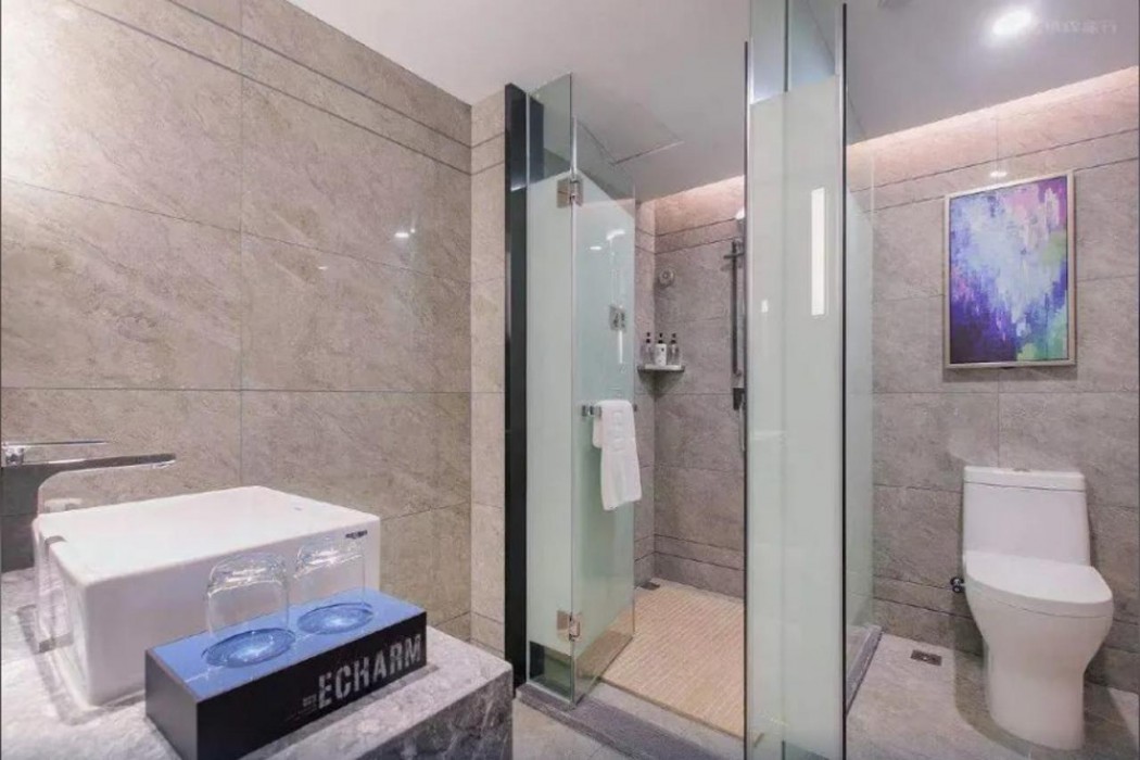 Echarm Hotel (Wuhan Huangpi) 31/70