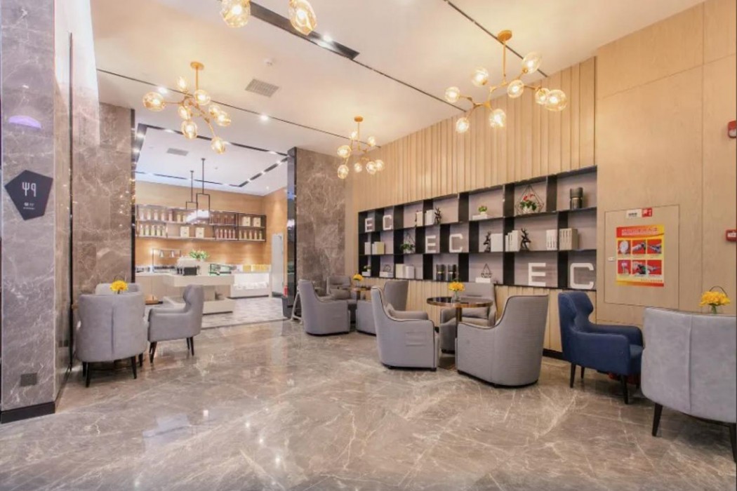 Echarm Hotel (Wuhan Huangpi) 47/70