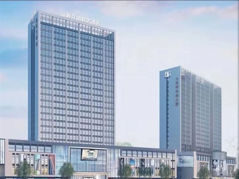 Yixiangting Juxi International Hotel 9/26