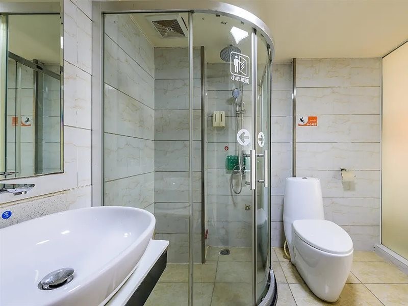 Zhongjing Hotel 33/46