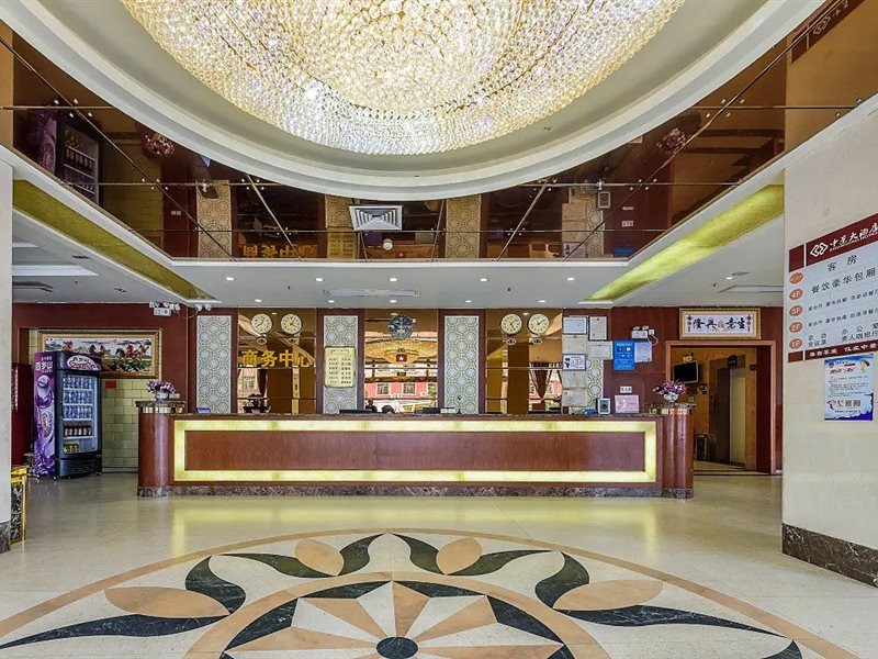 Zhongjing Hotel 38/46