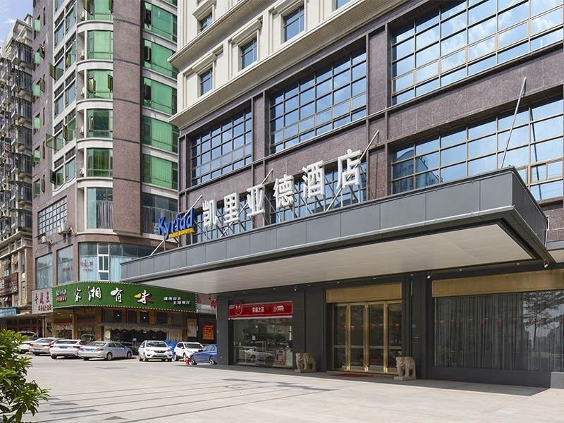 Kyriad Marvelous Hotel (Dongguan Chang'an Light Rail Station) 20/41