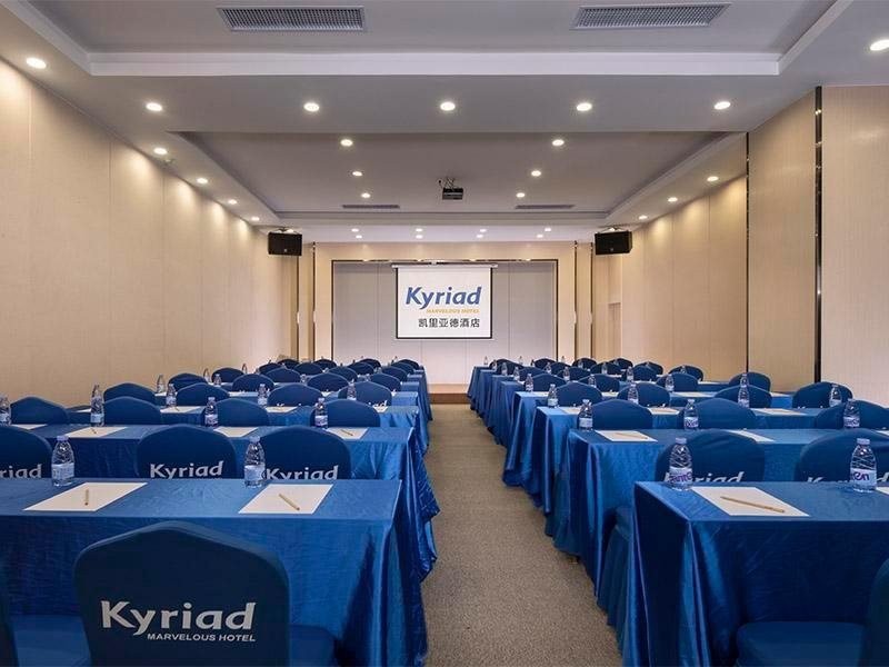 Kyriad Marvelous酒店Dongguan Chang'an Light Rail站(Kyriad Marvelous Hotel (Dongguan Chang'an Light Rail Station))(Kyriad Marvelous Hotel (Dongguan Chang'an Light Rail Station)) 图片5