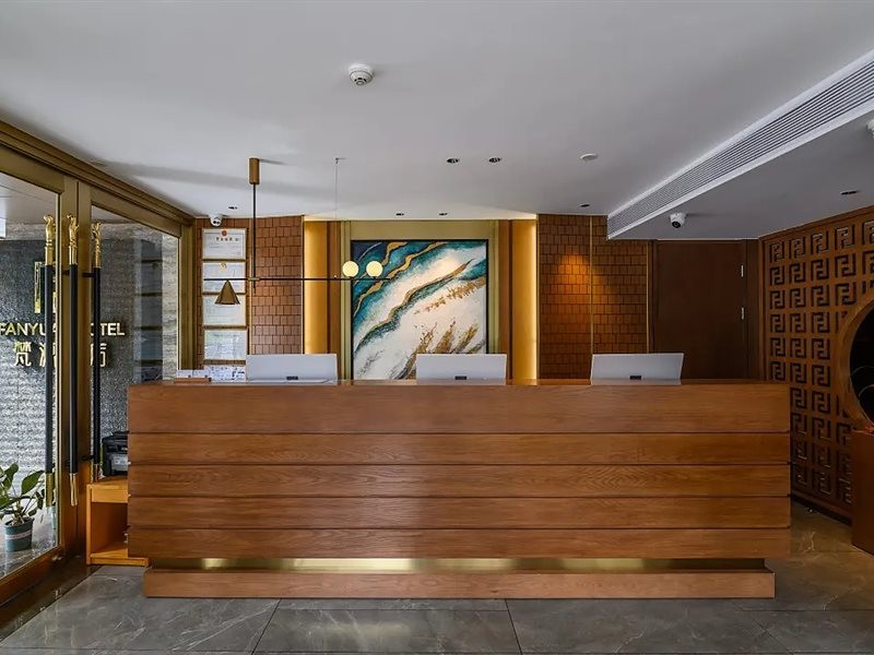 Fanyuan Hotel (Guangzhou Taikoo Hui,Shipaiqiao Metro Station) 20/21