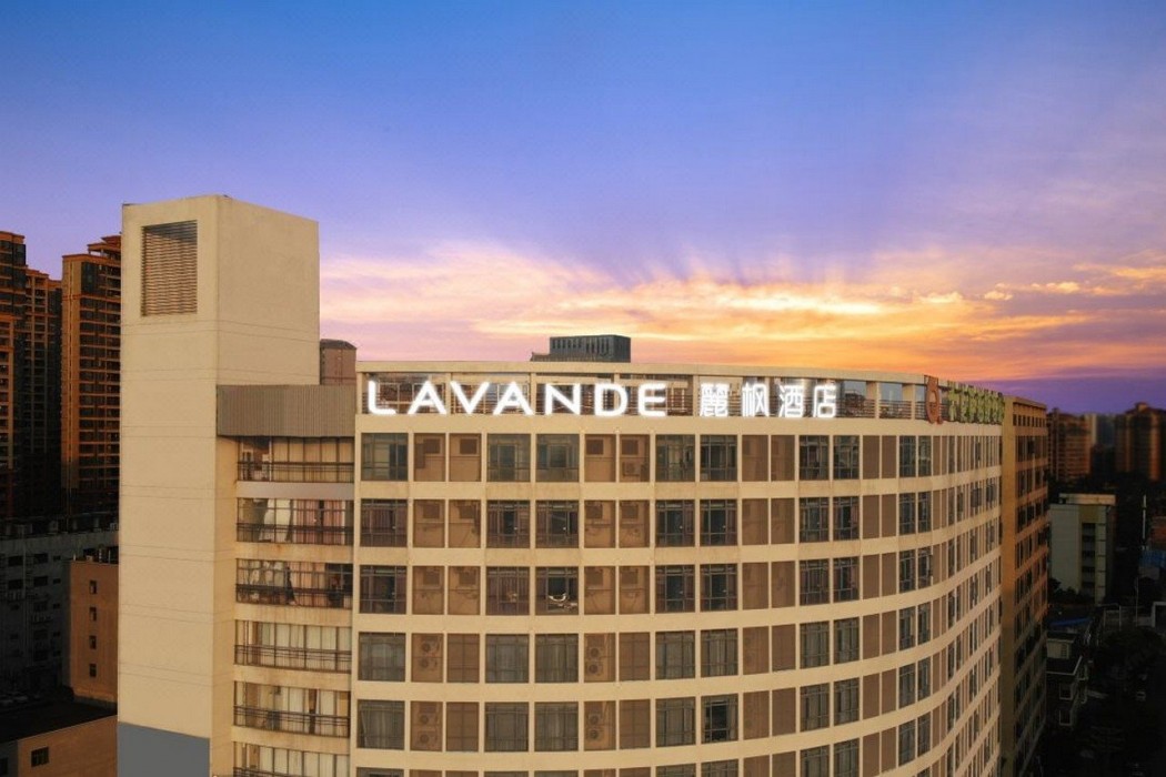 Lavande Hotel (Dongguan nanchengXiping Metro Station) 写真3