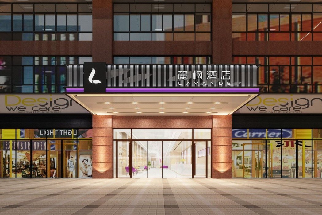 Lavande Hotel (Dongguan nanchengXiping Metro Station) 写真2