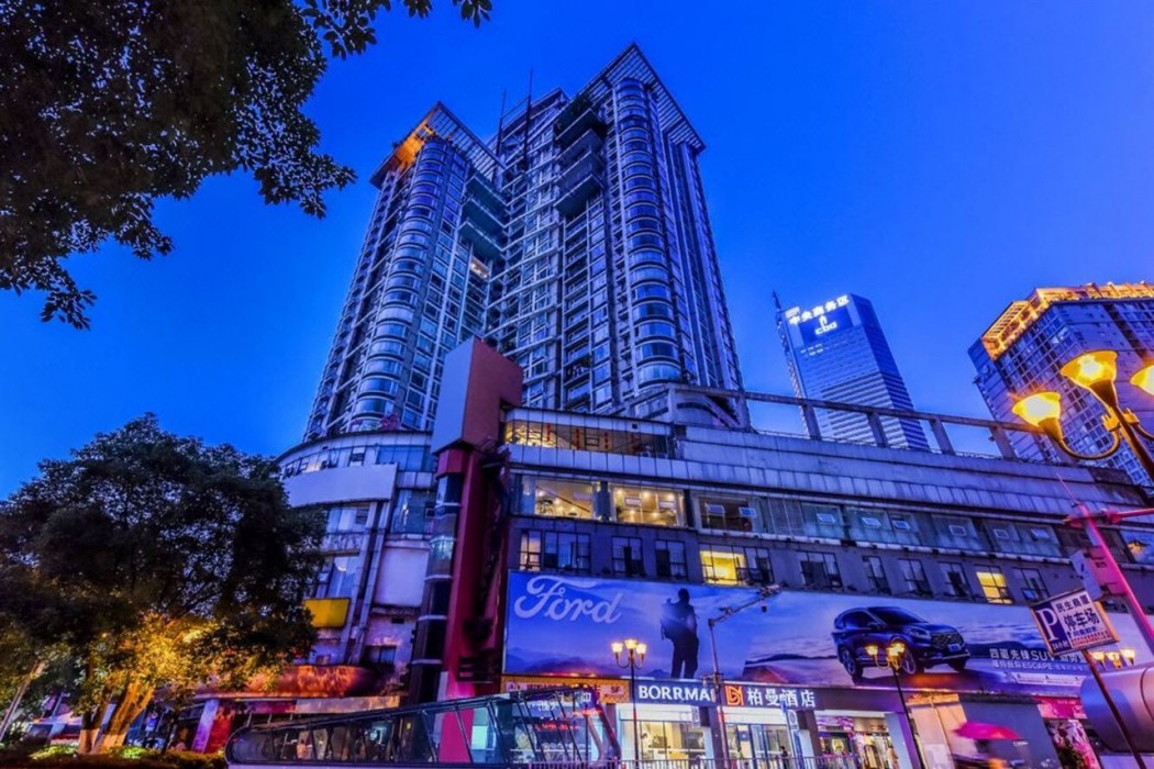 Borrman Hotel (Chongqing Jiefangbei Hongyadong) 27/58