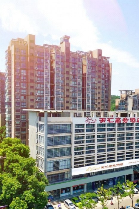 Tianhui Business Hotel (Ma'anshan Hunan Road) 7/8