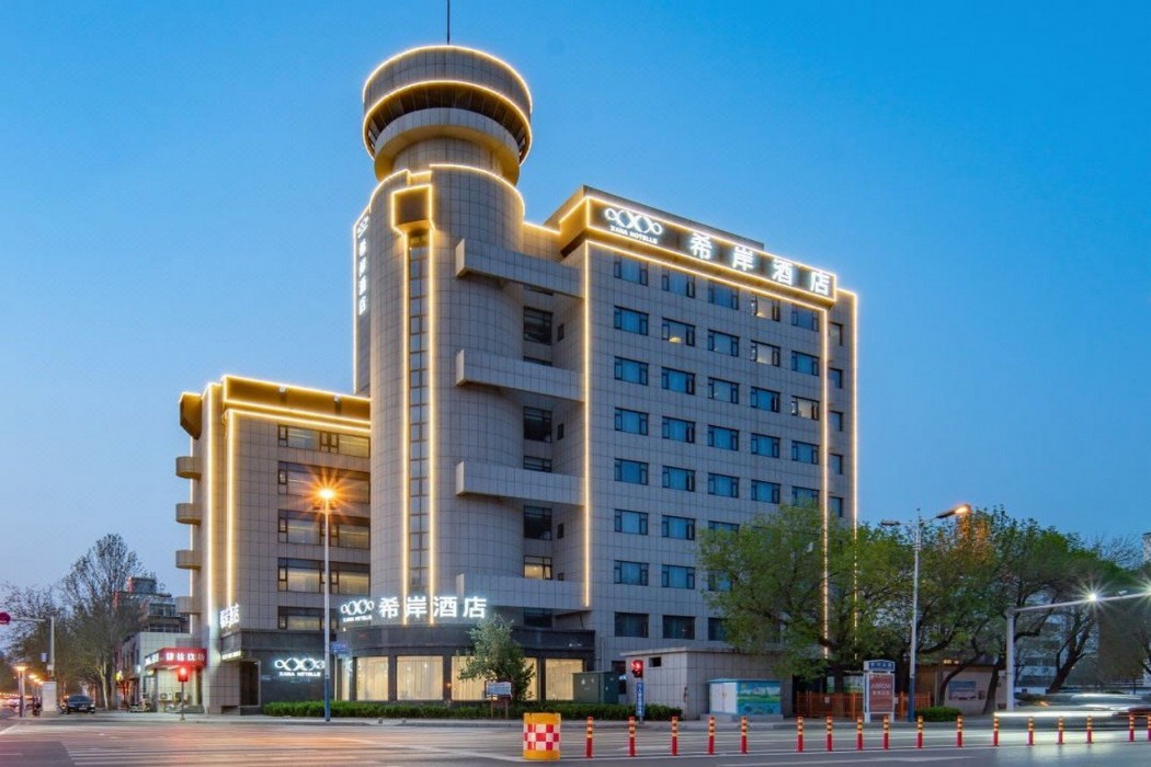 Xana Hotelle Huang he 5th Road store, Bohai International Plaza, Binzhou 21/54