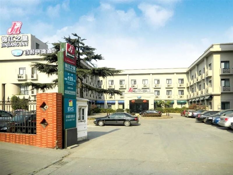 Bestay Hotel Express (Wuxi Liangqing Road Wanda Plaza) 10/20