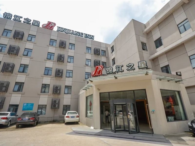 Jinjiang Inn (Linhai Chonghemen) 17/34