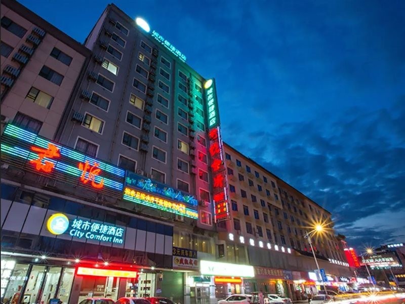 City Comfort Inn (Hezhou Guposhan Avenue) 23/48