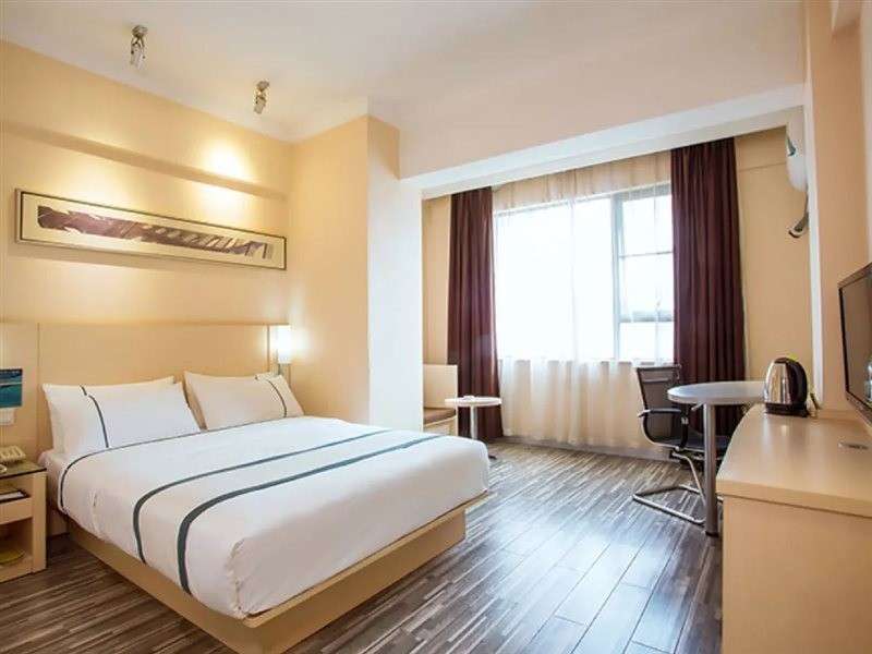 City Comfort Inn (Hezhou Guposhan Avenue) 24/48