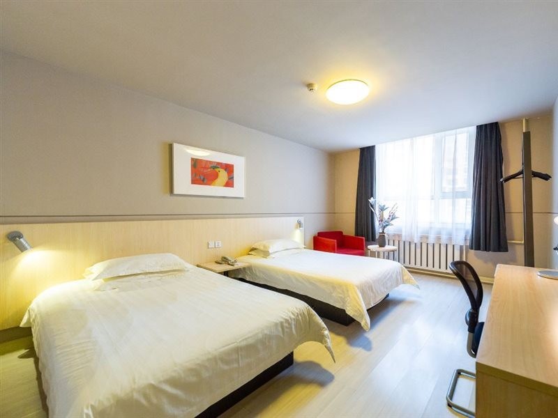 Jinjiang Inn (Xining Wanda Plaza) 25/49