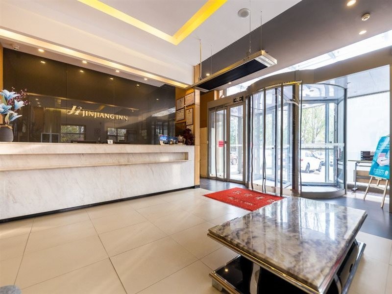 Jinjiang Inn (Xining Wanda Plaza) 24/49