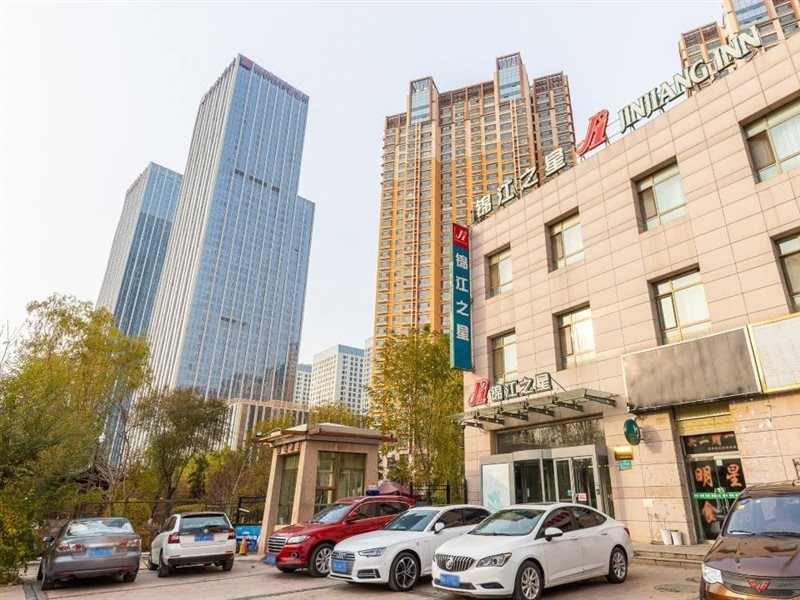 Jinjiang Inn (Xining Wanda Plaza) 23/49