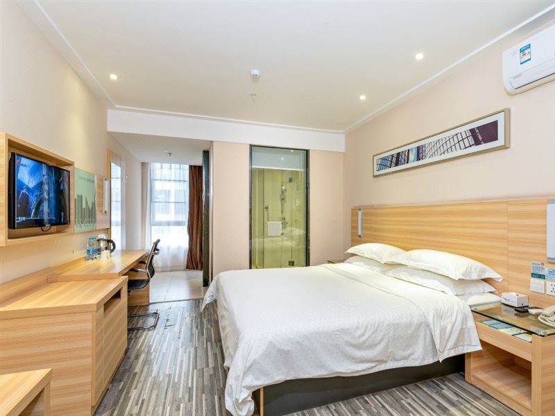 City Comfort Inn (Guangzhou Zhongluotan Culture Square) 35/53