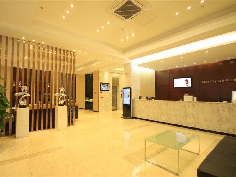 City Comfort Inn (Guangzhou Zhongluotan Culture Square) 33/53