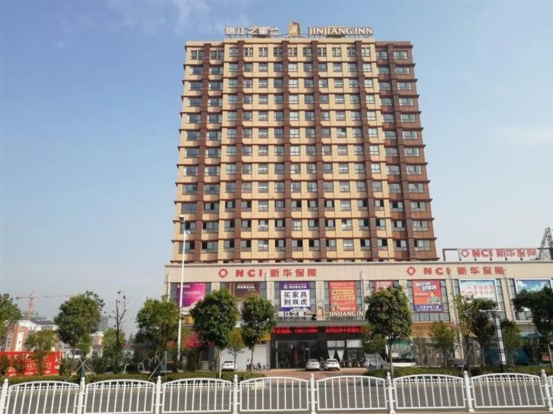 Jinjiang Inn Select (Sheyang Xingfu Huacheng) 17/34