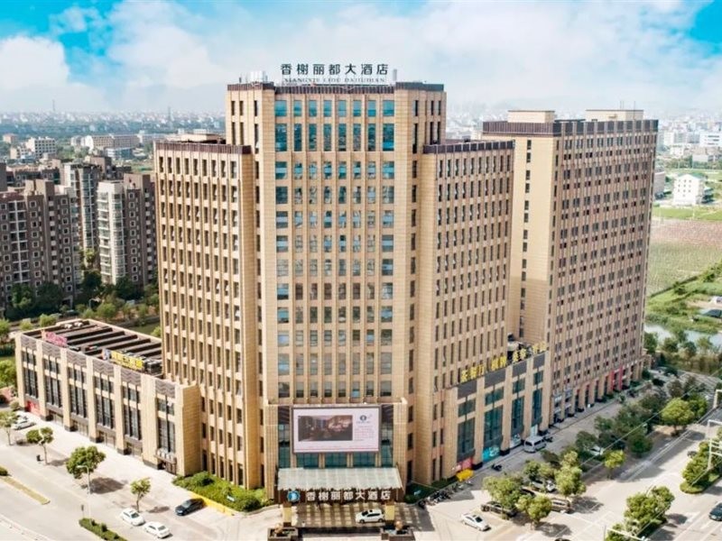 Xiangxie Lidu Hotel 11/30