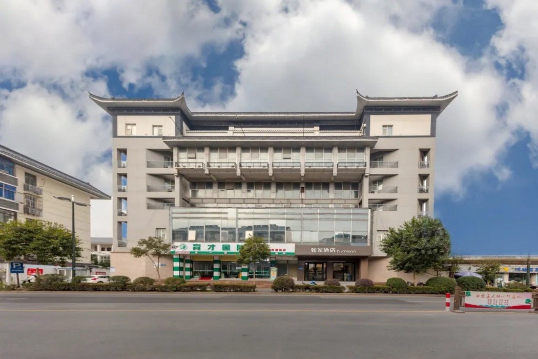 Home Inn Neo (Yangzhou Dongguan Street, He Garden) 23/40