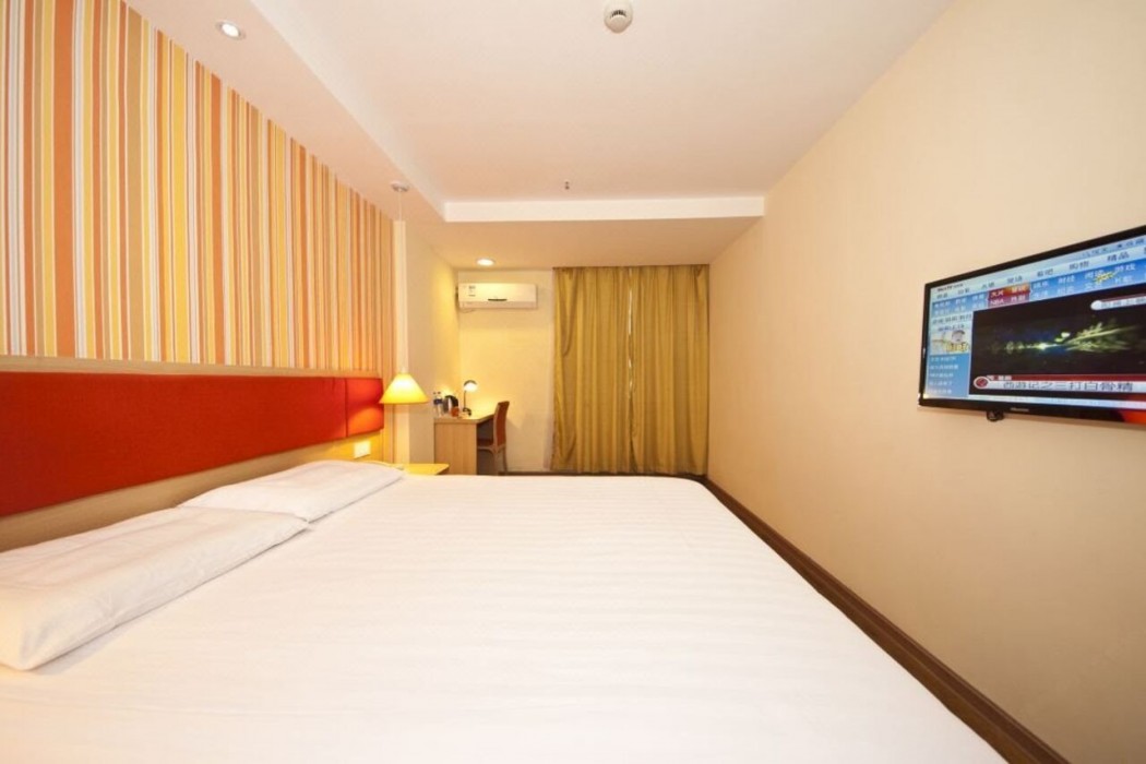 Home Inn (Fuzhou Financial Street Wanda Plaza) 27/33