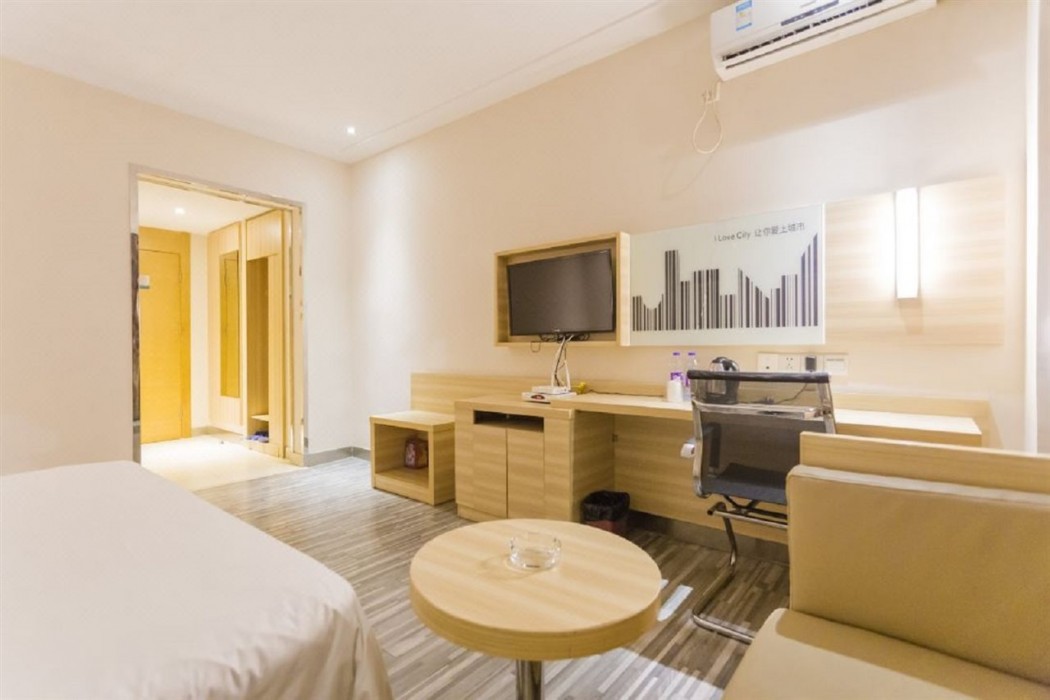 City Comfort Inn (Nanhai Xiqiao Mountain) 43/56