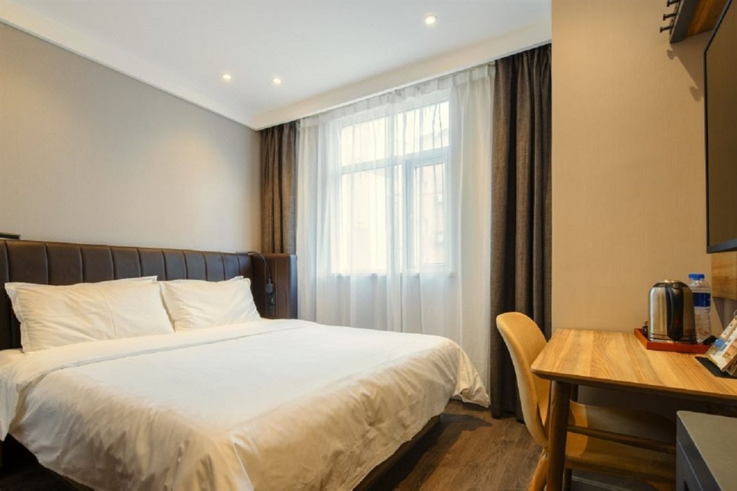 Hanting Hotel (Nanjing Xinjiekou Center) 17/31