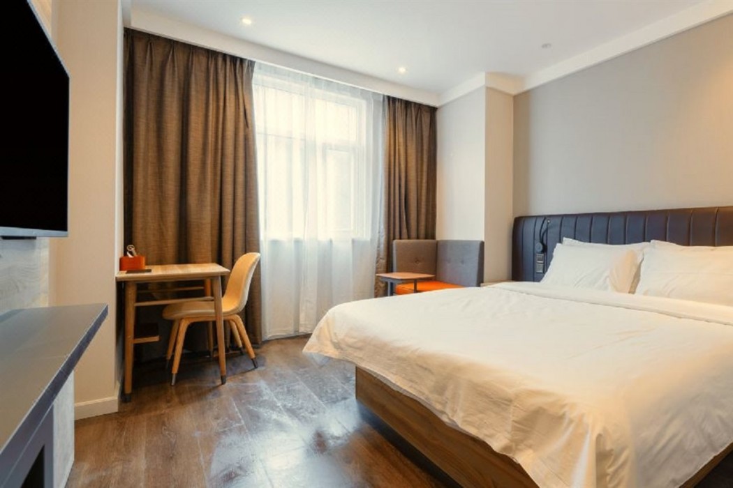Hanting Hotel (Nanjing Xinjiekou Center) 13/31
