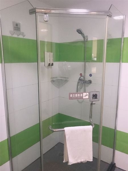 7 Days Inn Suqian Wanda Plaza Thousand Birds Garden Hotel 17/25