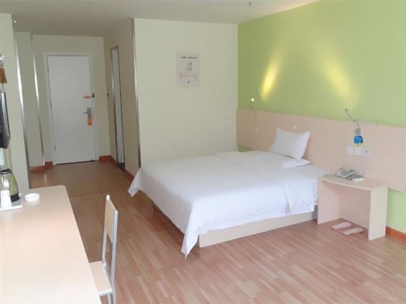 7 Days Inn Suqian Wanda Plaza Thousand Birds Garden Hotel 16/25