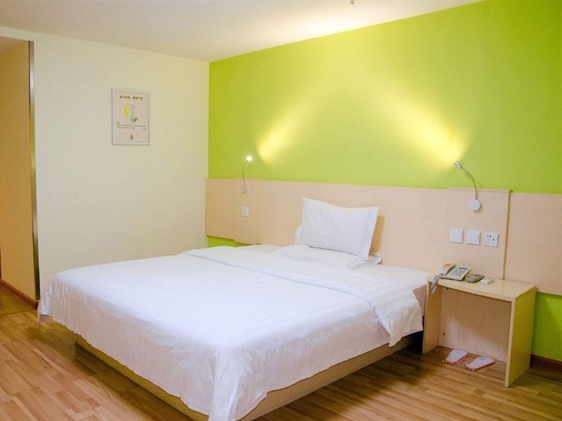 7 Days Inn Suqian Wanda Plaza Thousand Birds Garden Hotel 14/25