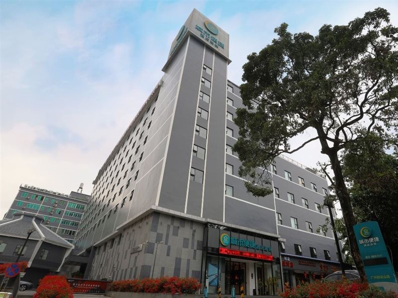 City Comfort Inn (Guangzhou Baiyun Mountain) 20/52