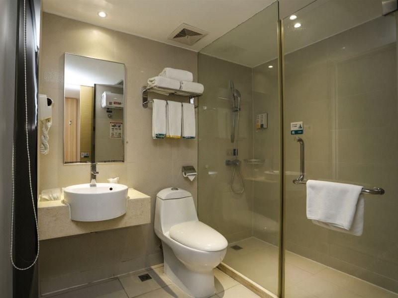 City Comfort Inn (Guangzhou Baiyun Mountain) 23/52