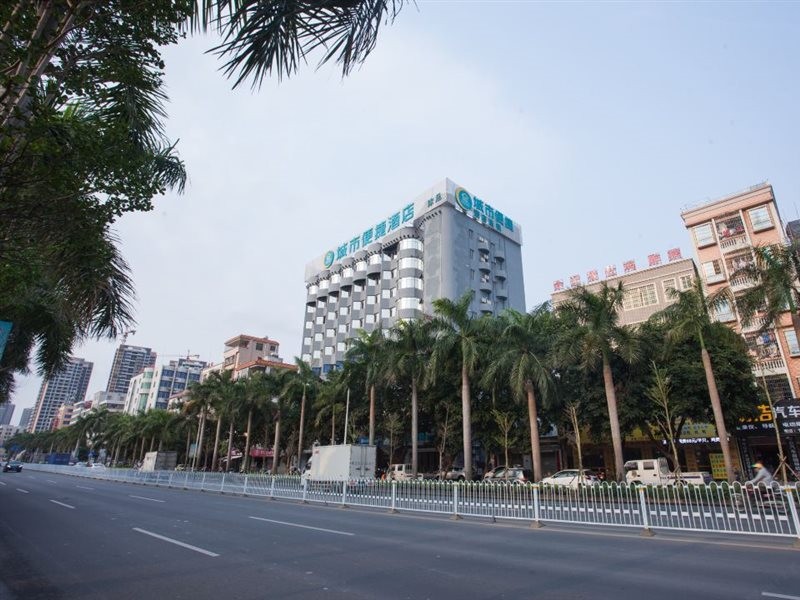 City Comfort Inn Zhanjiang Mazhang High Speed Railway Station 37/53