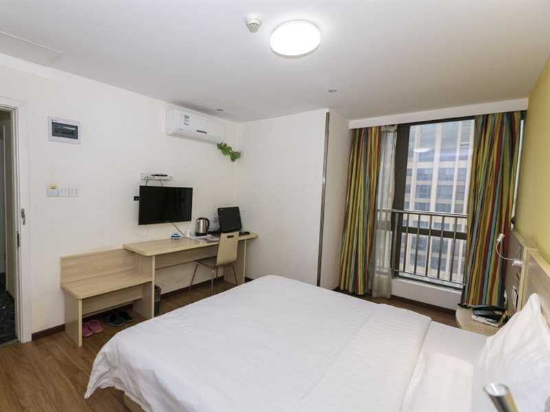 7 Days Inn (Chongqing University Town Xijie Pedestrian Street) photo5