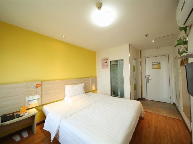 7 Days Inn (Chongqing University Town Xijie Pedestrian Street) photo3