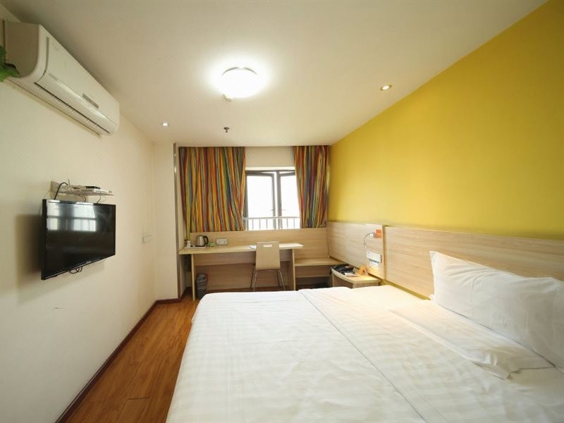 7 Days Inn (Chongqing University Town Xijie Pedestrian Street) 24/30