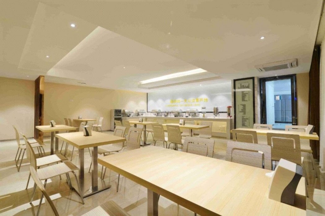 City Comfort Inn (Foshan Nanhai Avenue Guicheng Metro Station) 32/47