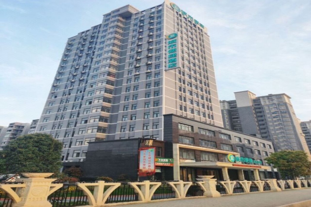City Comfort Inn (Jingdezhen Xinchang Road Taoxichuan) 23/39