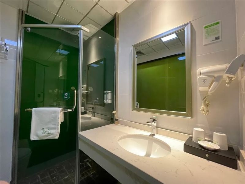 Qingpishu Hotel (Xuancheng Guogou Plaza store) 3/4