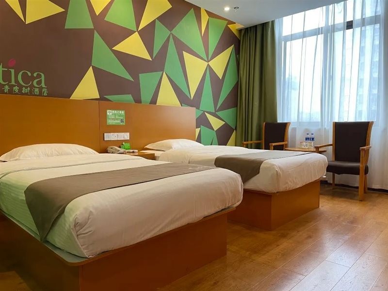Qingpishu Hotel (Xuancheng Guogou Plaza store) 2/4