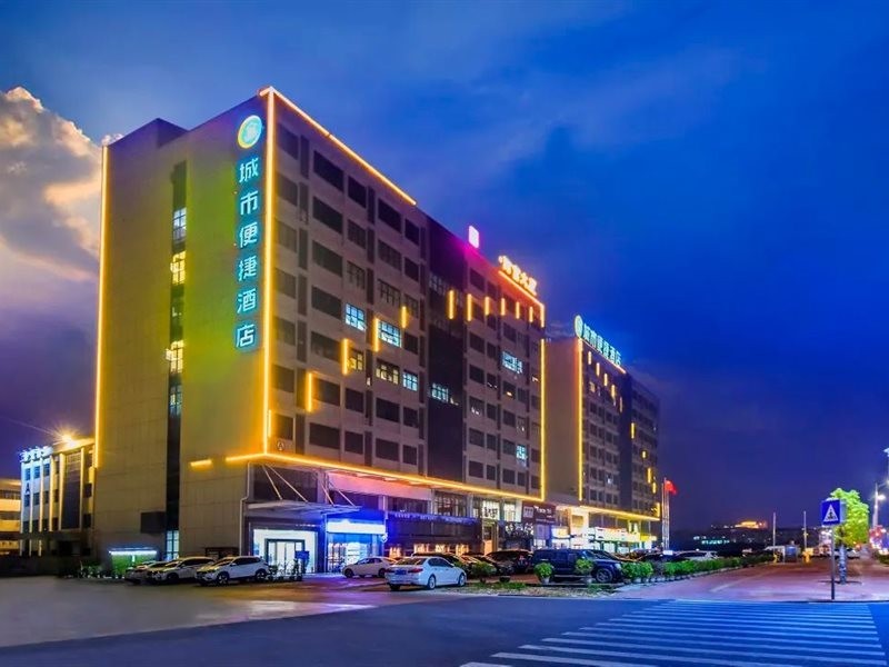City Comfort Inn (Dongguan Gaobu Avenue) 24/54