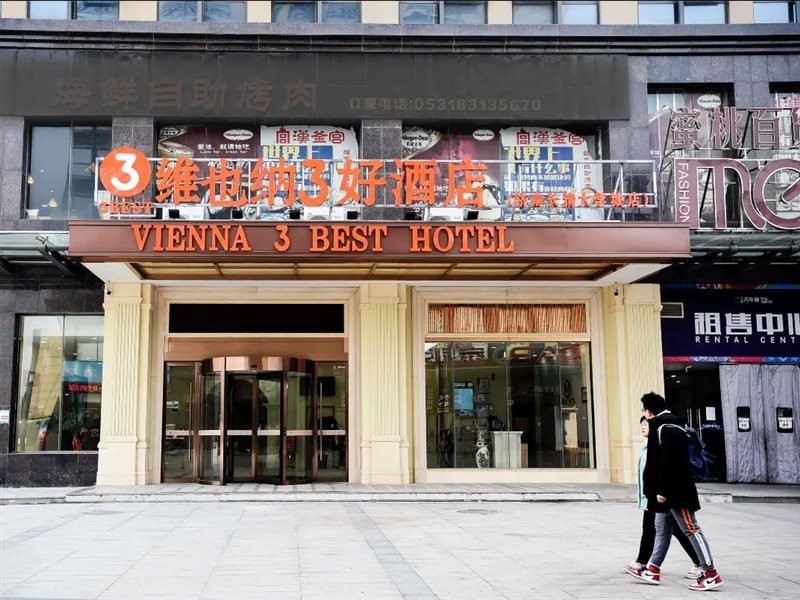 Vienna 3 Best Hotel (inan Changqing University Town) 11/17