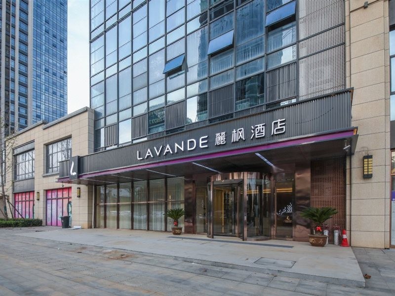ラヴァンドホテル(武漢光谷科技会展中心) 写真3