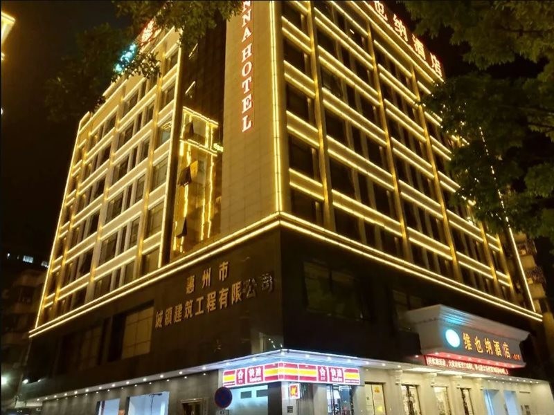 Vienna Hotel (Longmen) 23/39